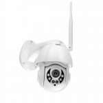wireless outdoor cctv